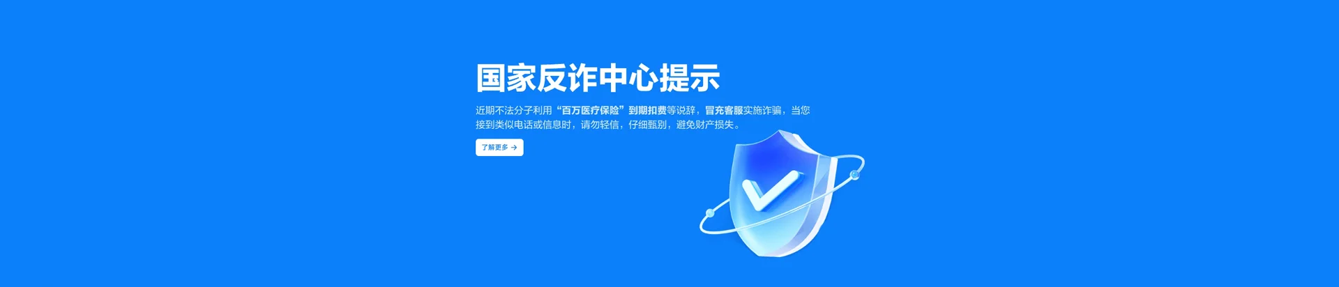 芜湖移动宽带
